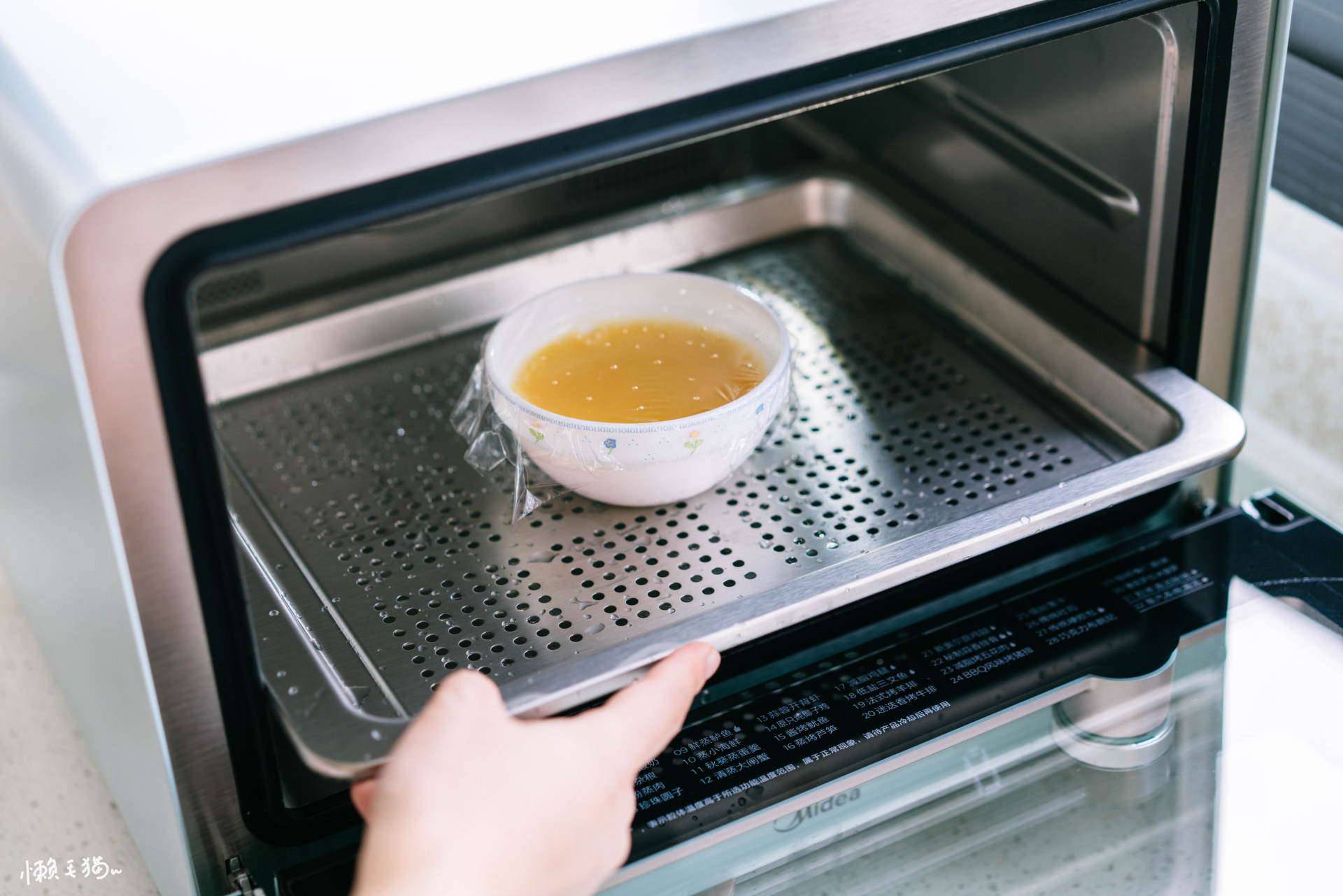 “蒸”香预警！厨房更新要有它，美的S5mini鸿蒙燃卡料理炉