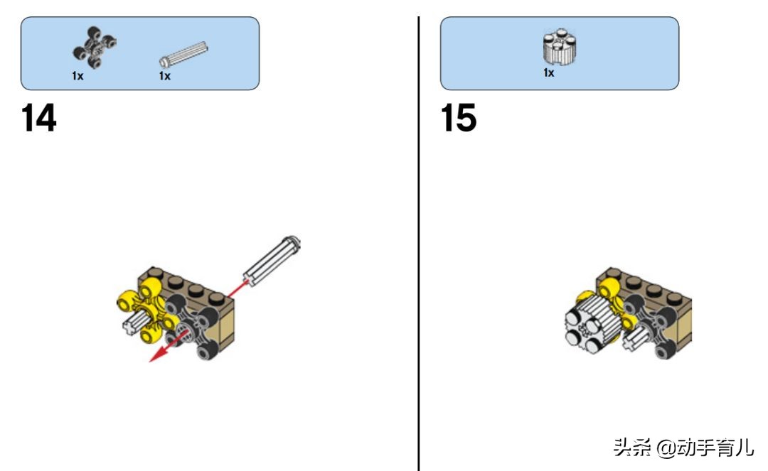 好玩有趣的乐高搭建,乐高亲子创意玩法