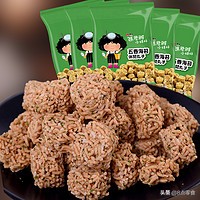 100元以内购物清单大全,100元以内的购物清单