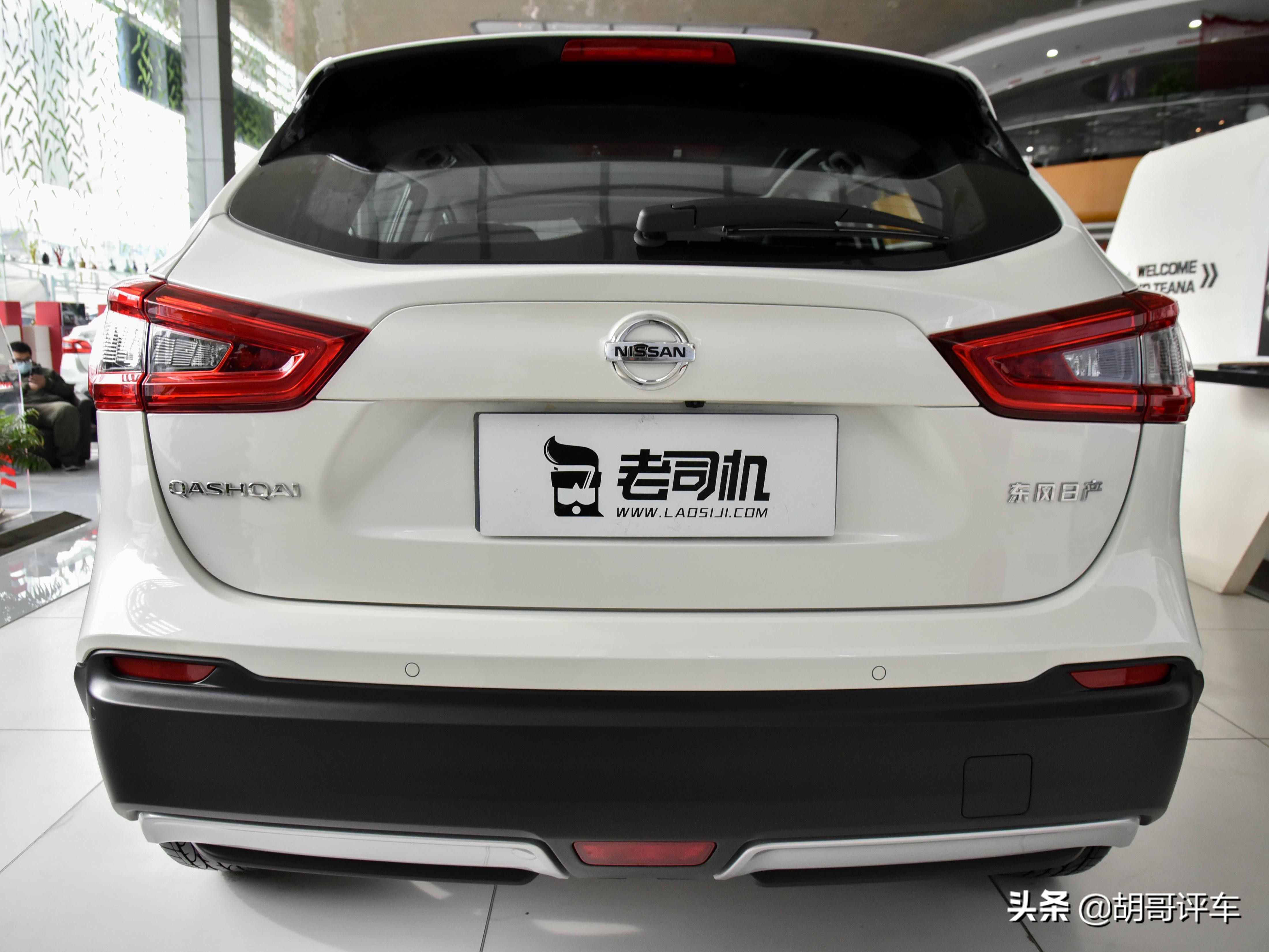 家用省心是买日产逍客还是国产suv,2016精英版日产逍客性能测试