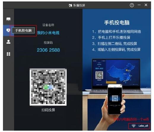 疫情期间孩子在家上网课心理疏导,疫情孩子在家上网课现状