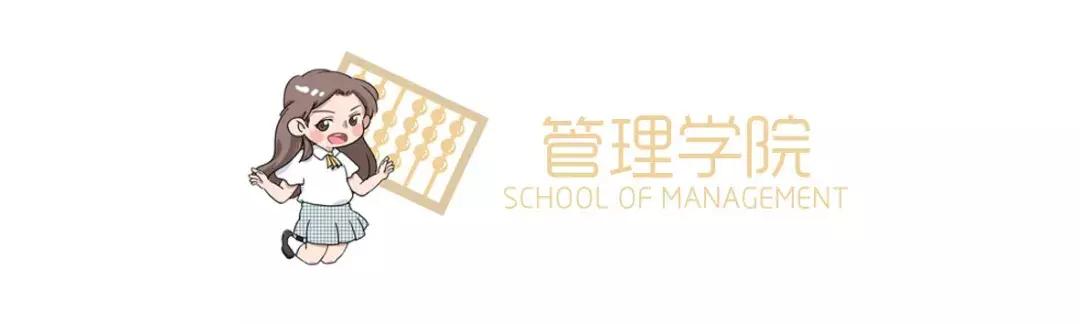 2019届的毕业生,2019届大学毕业生