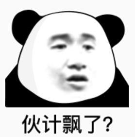 十几亿的顶级豪宅,十几亿的别墅