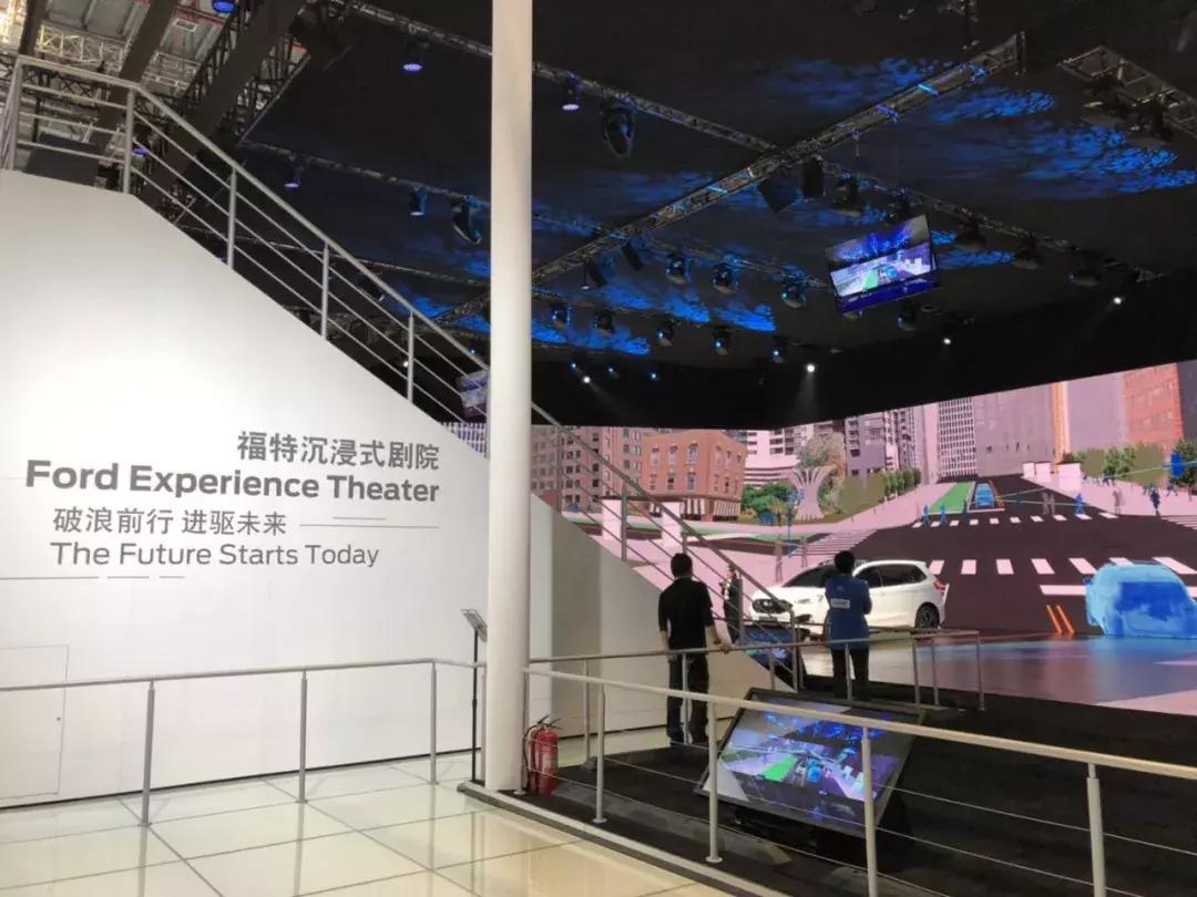 福特重回赛道,福特正加速向汽车新领域发展