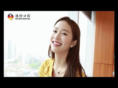 皓齿美白靠谱吗,做完皓齿美白牙齿特别疼