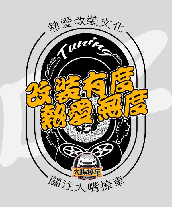 奥迪出了几款,奥迪q2改新款