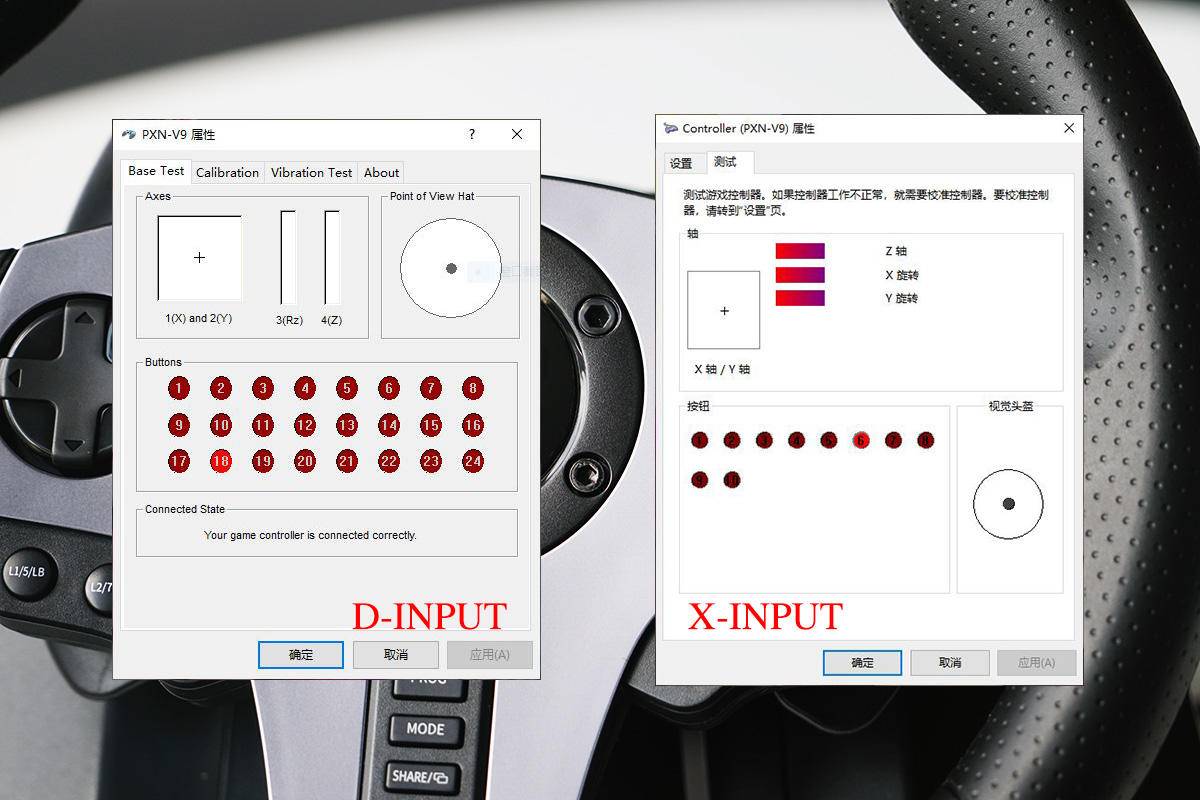 莱仕达v9方向盘深度评测,莱仕达v9玩地平线5方向盘