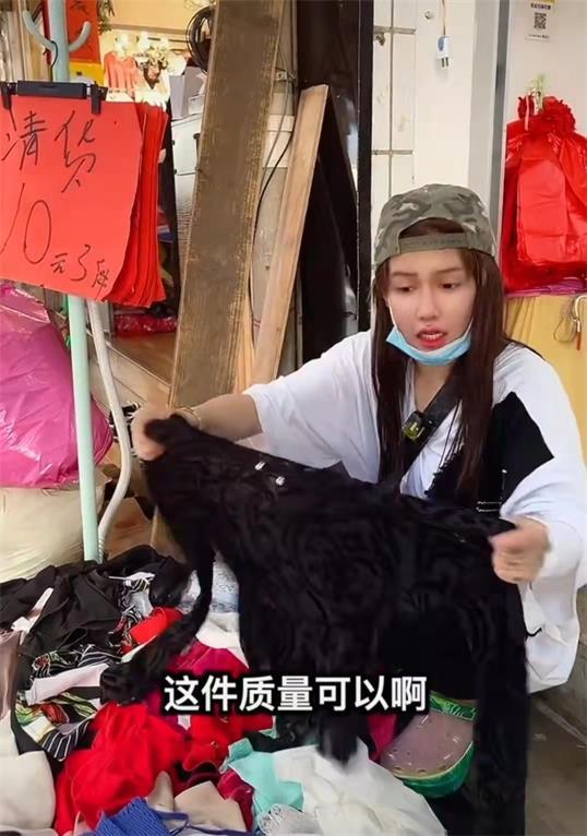 网红泰蜜是明星吗,网红们谈泰蜜和西瓜