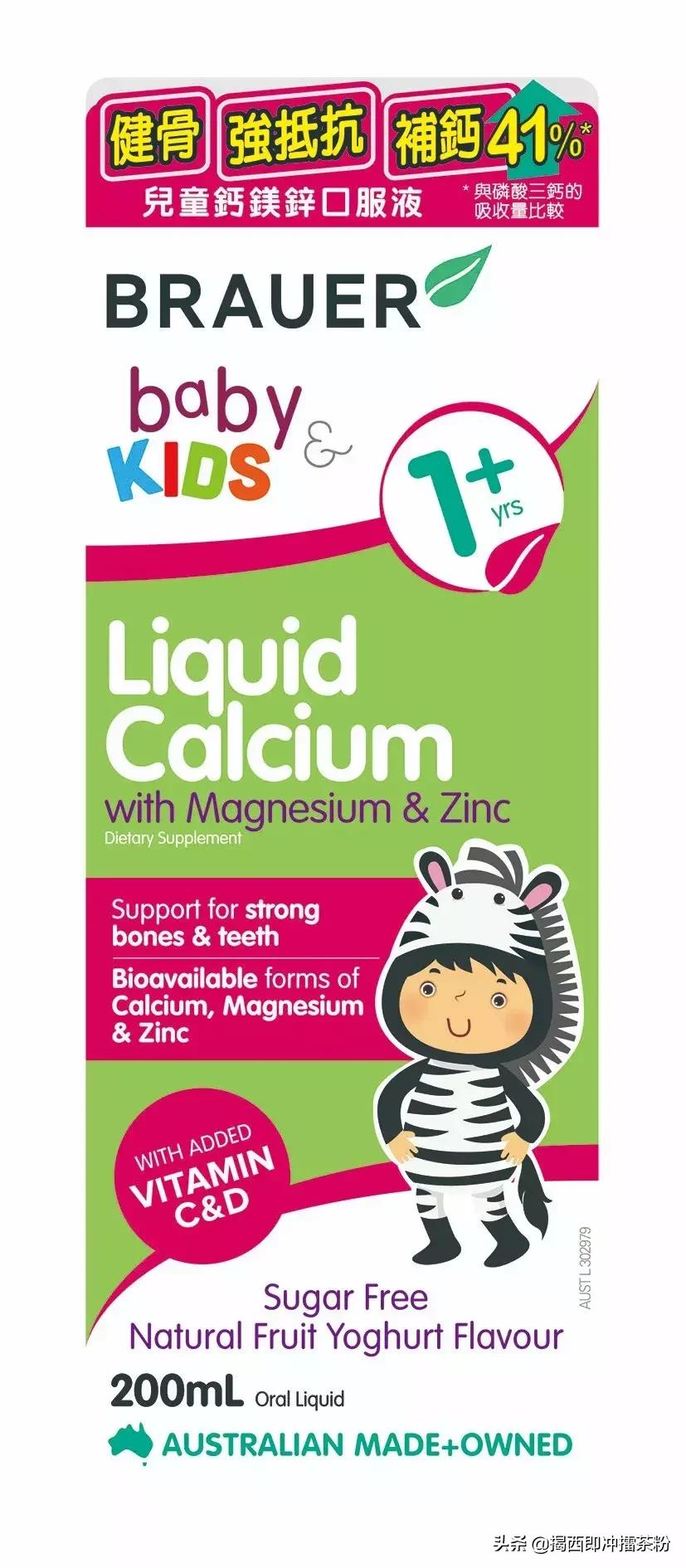 2022倒计时年货淘好物,春节年货倒计时推荐