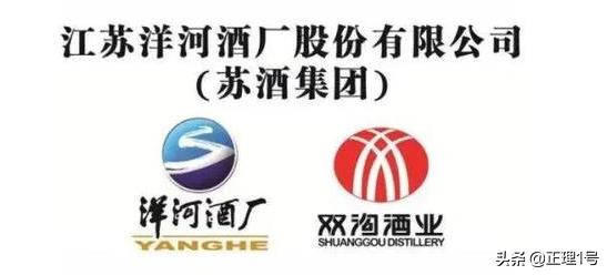 苏酒绿苏绵柔价格,江南苏酒