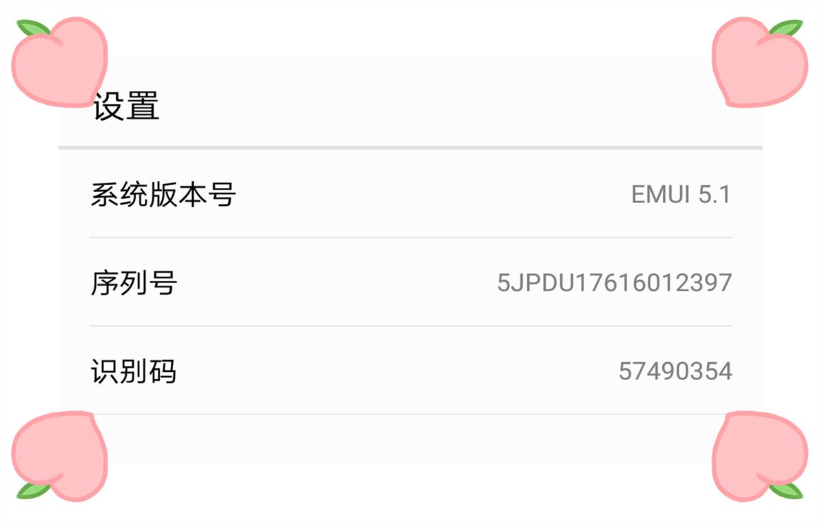 华为手机键盘上的四个小功能操作,华为键盘隐藏功能