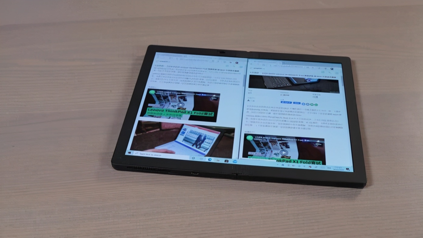 联想thinkpadx1fold512g测评,thinkpadx1fold折叠屏电脑开箱