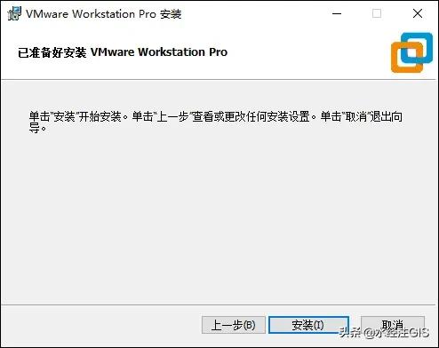 最新版UbuntuLinux手把手*载下**安装教程forServer
