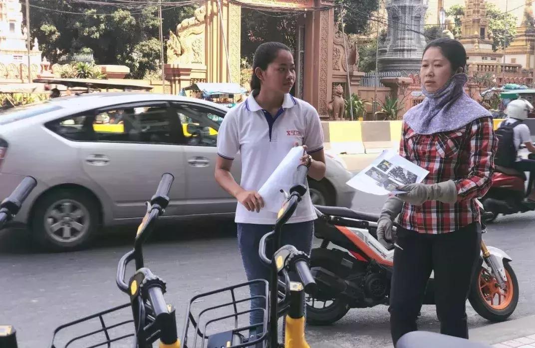 海外有声|共享单车来柬埔寨了！30分钟仅需0.5美元