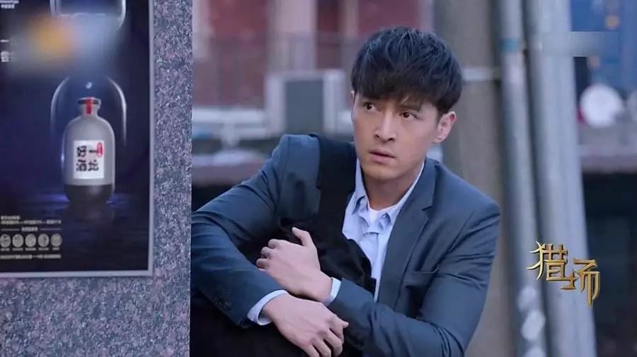 猎场胡歌的猎头,猎场胡歌开的猎头公司