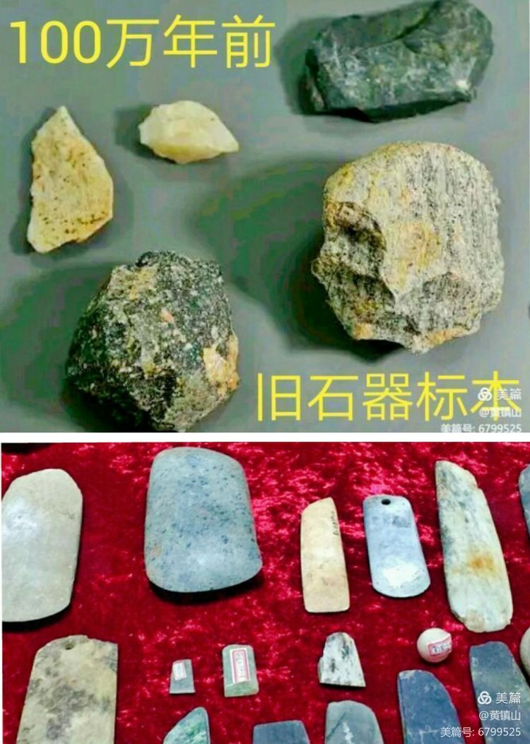 *镇黄**山:汉水考古惊天下