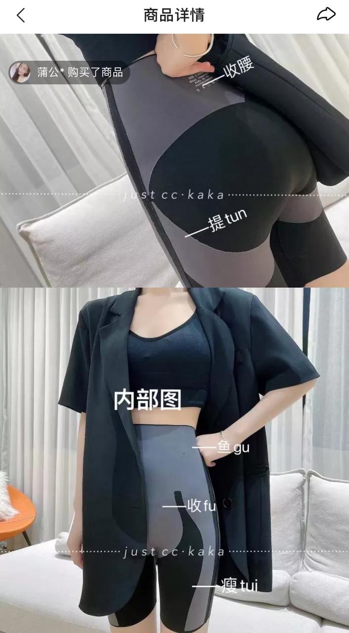 瑜伽裤2022年后走势分析,瑜伽裤市场规模预测