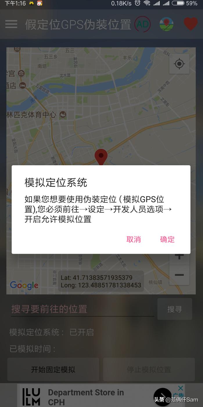 ps4小白入手教程,ps4小白入手