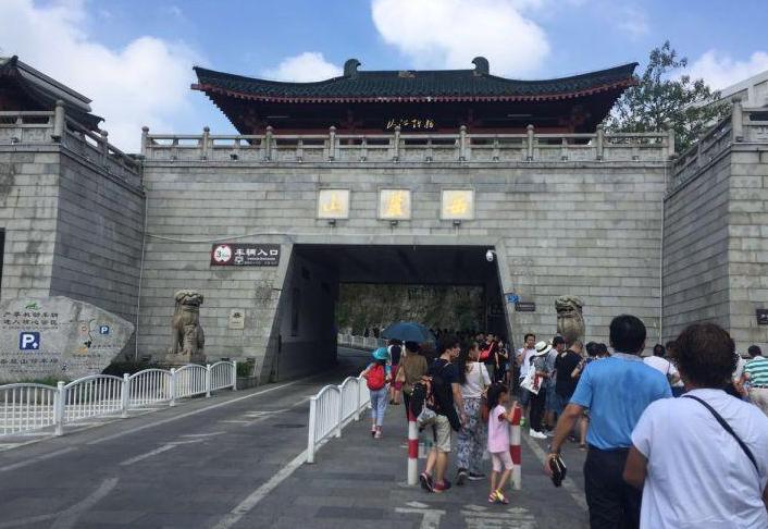 长沙旅游2天1夜路线,长沙2天1夜攻略