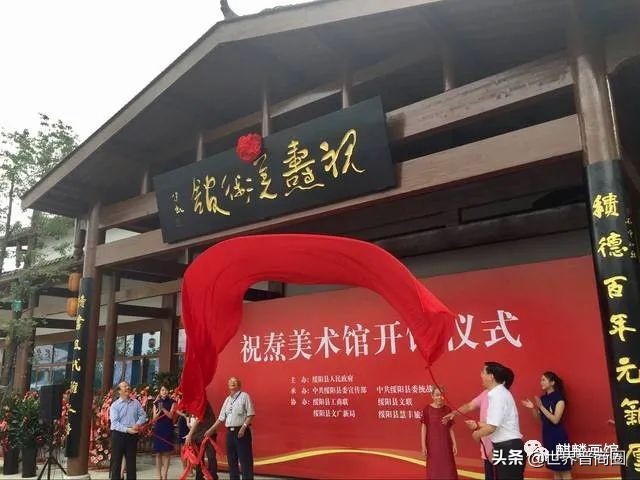 享年88岁，山西著名花鸟画家祝焘先生逝走了……