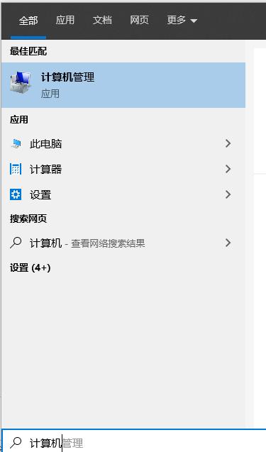 局域网访问需要用户名密码怎么办,局域网用户名和密码怎么查看