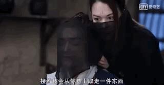 这对师徒恋，真的太上头了