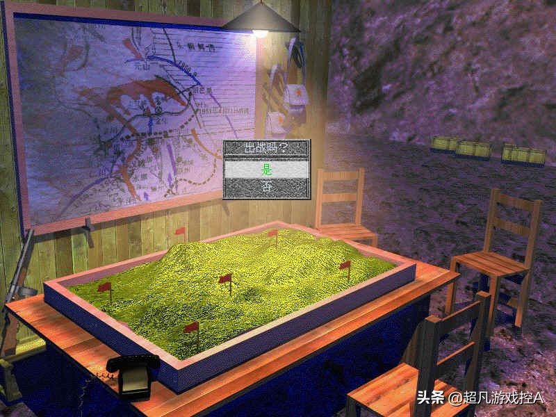 西山居很早一款武侠游戏,西山居还会出武侠游戏不