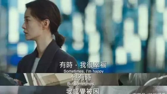 网易裁员男和82年生的金智英，他们的名字叫中年