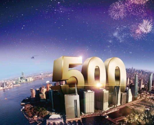 祝贺腾讯集团云计算平台95716客服热线正式上线