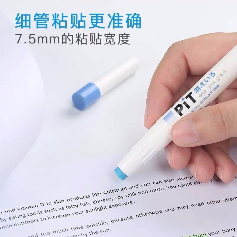 四年级开学必备文具清单,开学文具清单分享