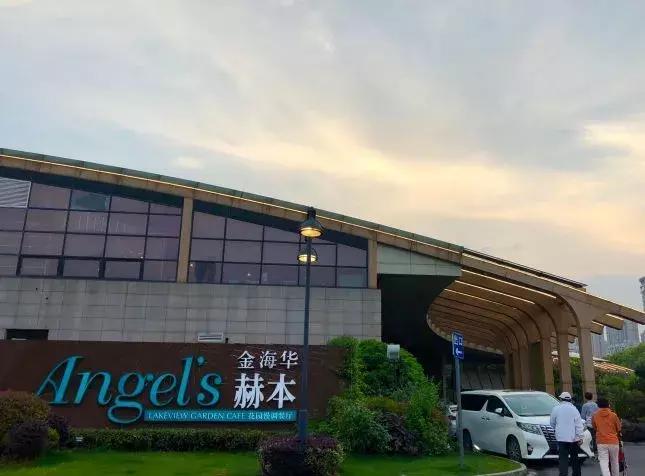 苏州网红店地址,苏州网红店美食餐厅打卡