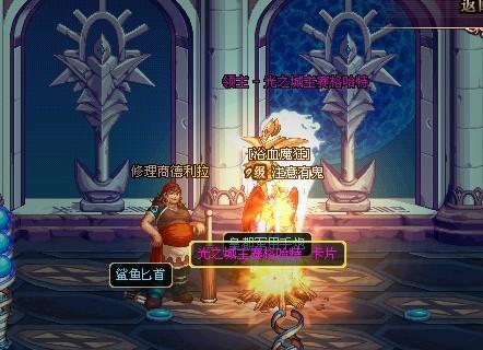 dnf最便宜可升级的卡片,dnf老卡片