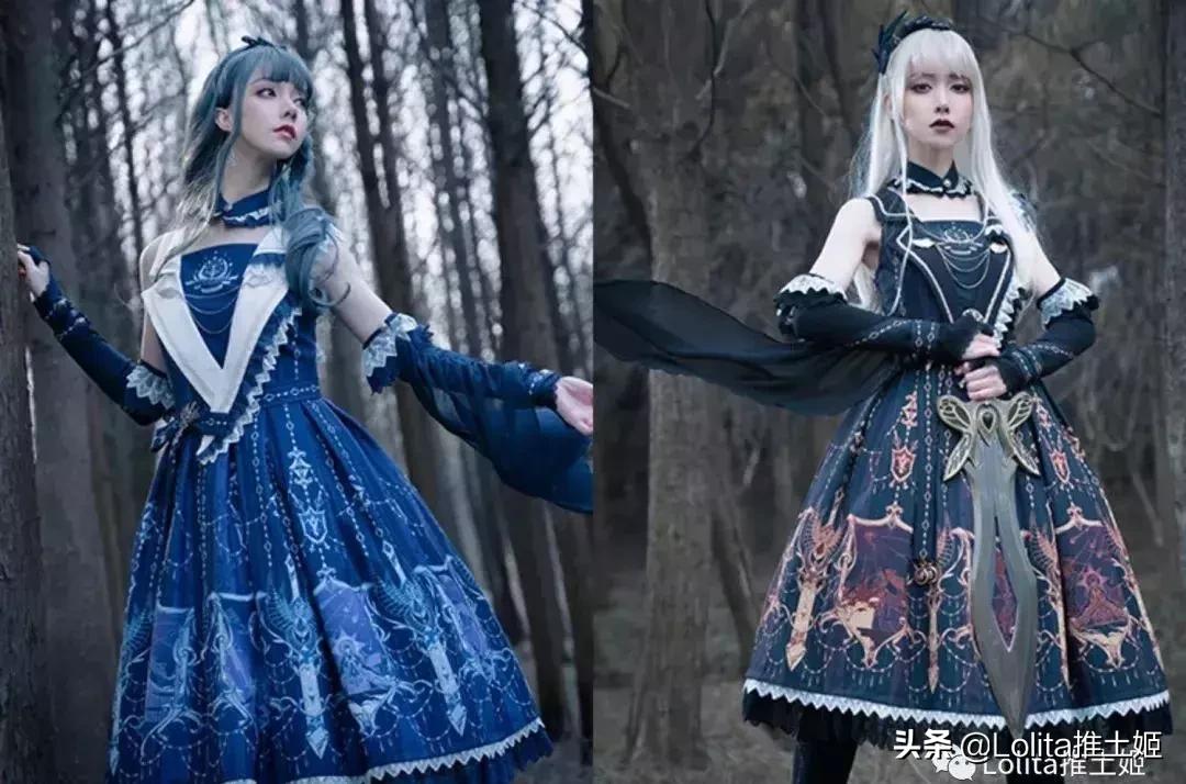 化物Bakemono-这里的每一条裙子都被赋予了灵魂