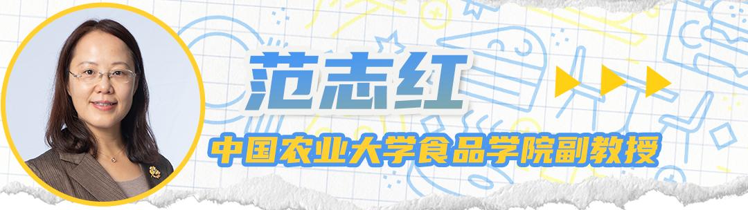 酸汤子中毒一家9口内幕,一家9口聚餐中毒酸汤子最后画面