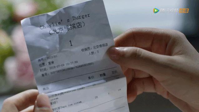 艾小羊周毅,艾小羊和他的老婆