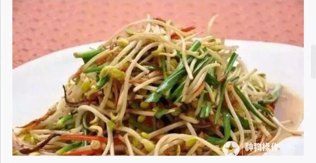 12个笑死人的奇葩菜名,那些奇葩又搞笑的菜名