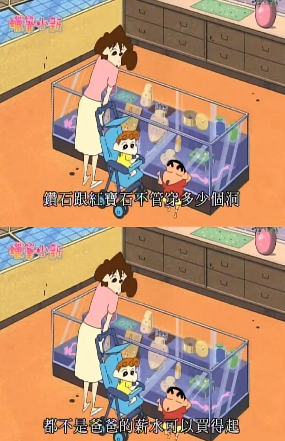 怎么在商场里躲起来,怎样隐藏消费