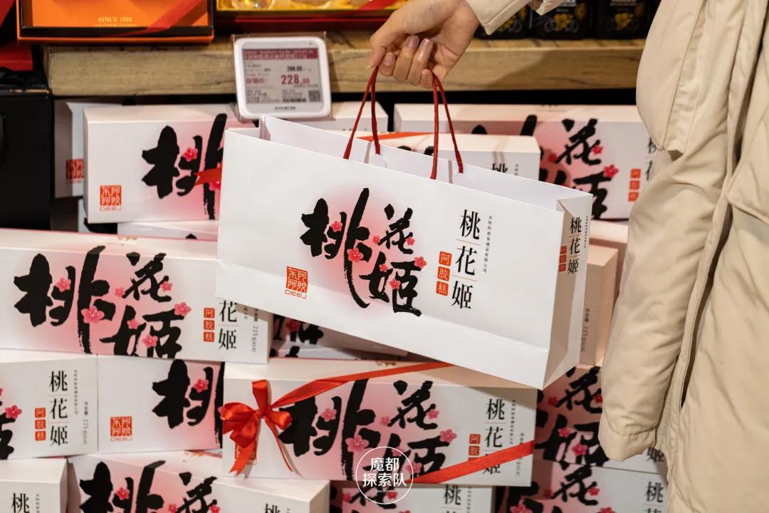 踏入「宝藏超市」，一键解锁魔都最IN年货指南