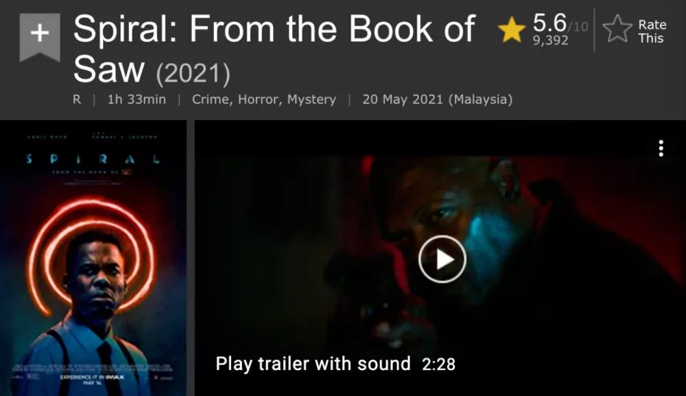 下饭酱熬糊了,下饭神片电影大全