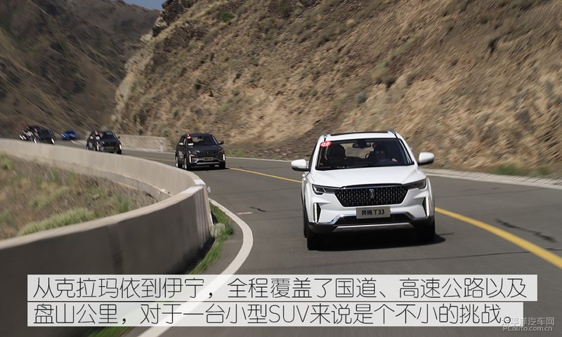 小型suv奔腾t33,讲解一下奔腾t33优点和它的缺点