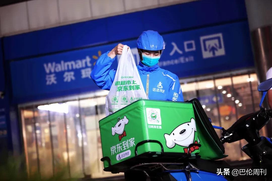 半年涨近180%，“即时零售第一股”达达值得长期持有|公司观察