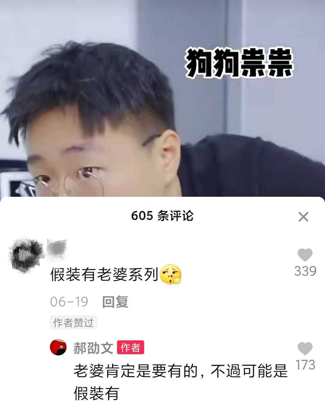 27岁成为百万富翁29岁负债50万,27岁一事无成负债累累还来得及吗