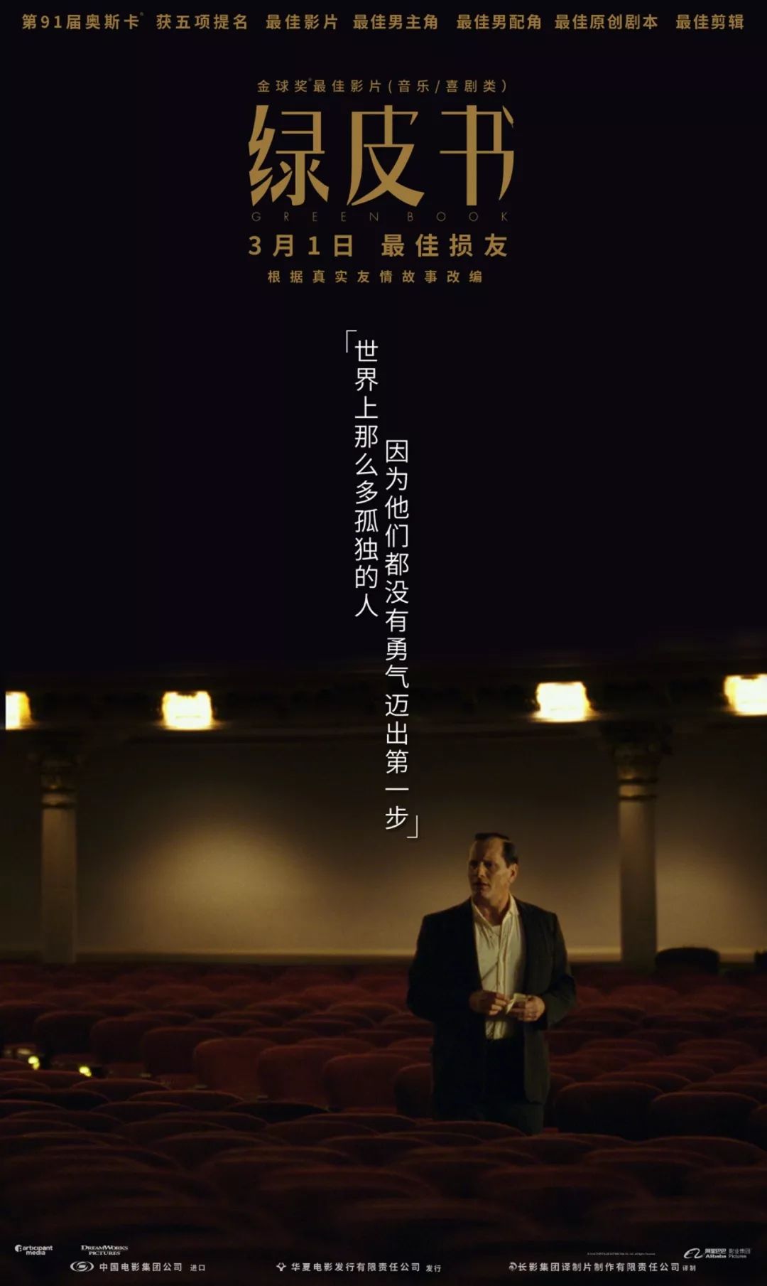 抖音最火走心的句子2022爆款文案,2021年简短走心句子新年高端文案