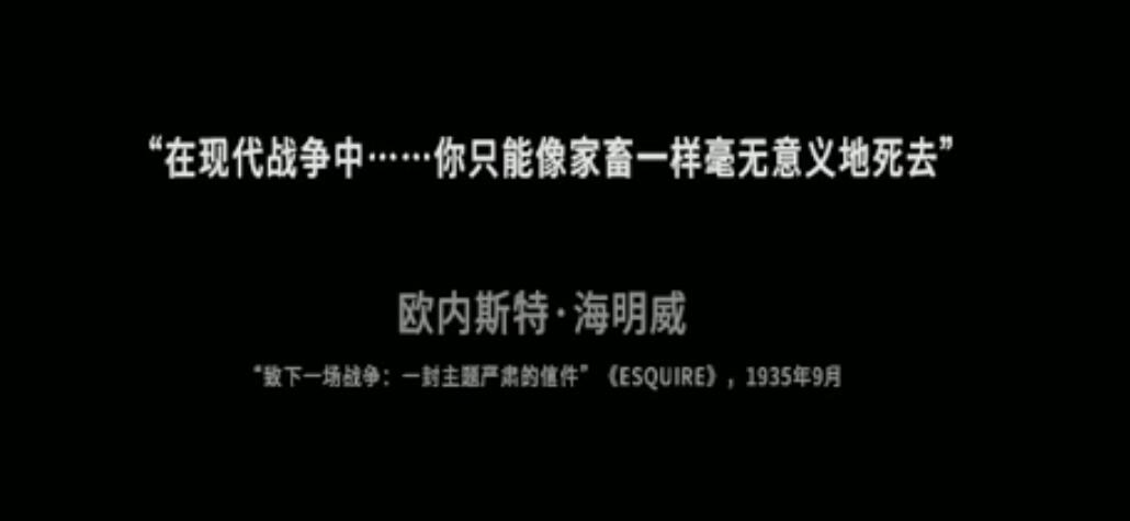 这是我的战争9.0,这是我的战争耐玩吗