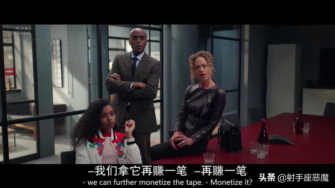 公关英剧精彩片段,公关英剧剧集