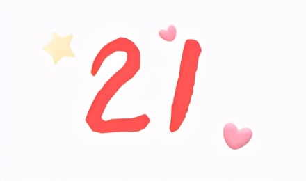 “网上买了件*男猛**T恤后?”哈哈哈哈快停止散发你的魅力吧