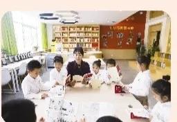 做有温度的教育雁西小学,做有温度的教育用专业赢得未来