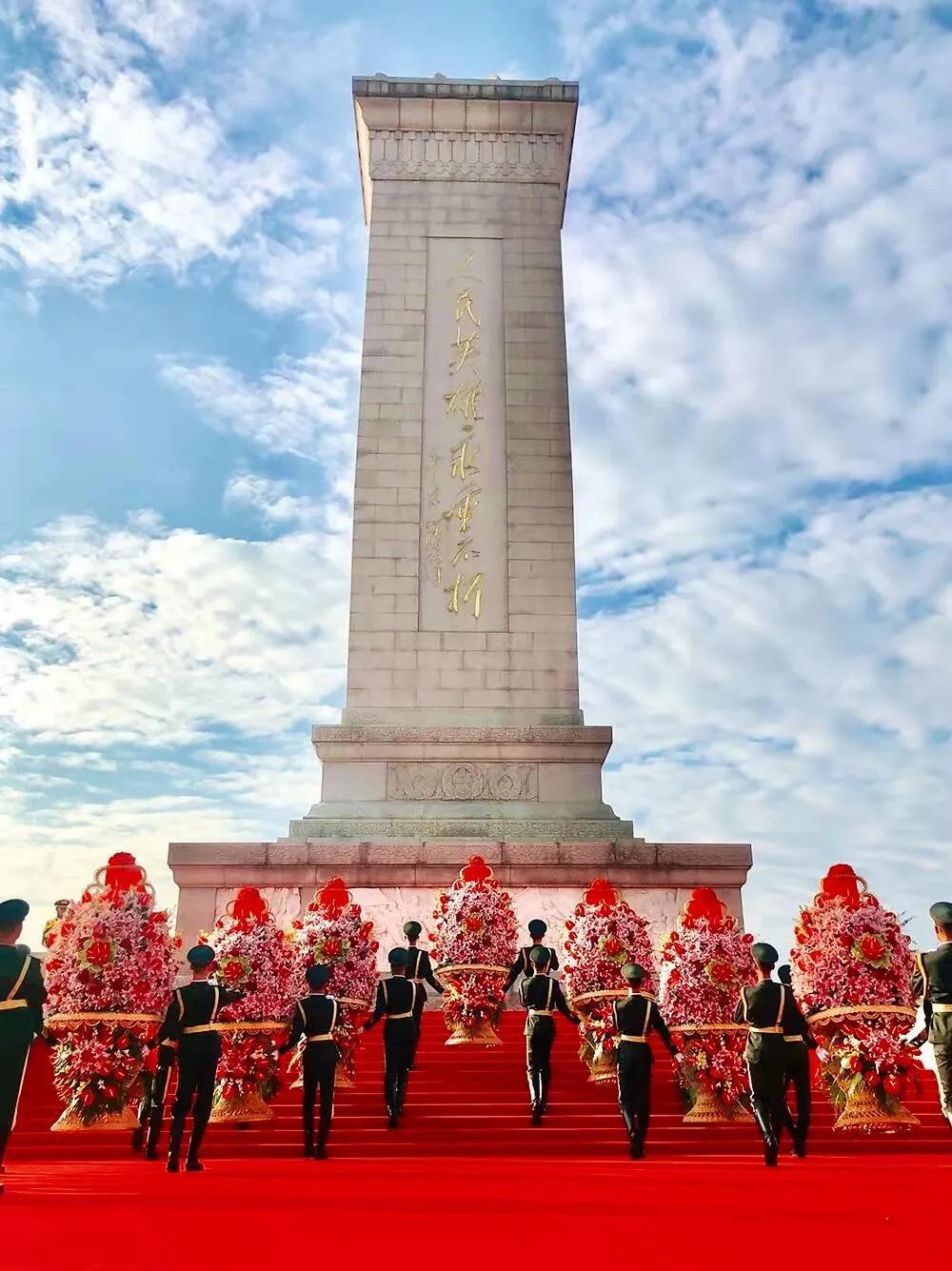 烈士纪念日与国庆节,国庆前一天烈士纪念日文案