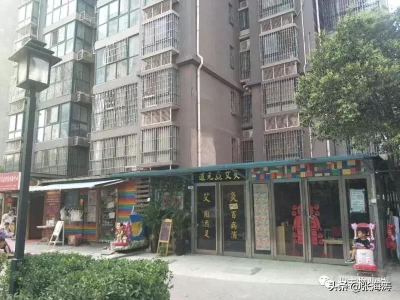 物业服务零投诉,福泽门物业现状