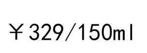 大牌平价替代,平价护肤品真的可以替代大牌
